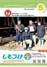 2024年05月 301号